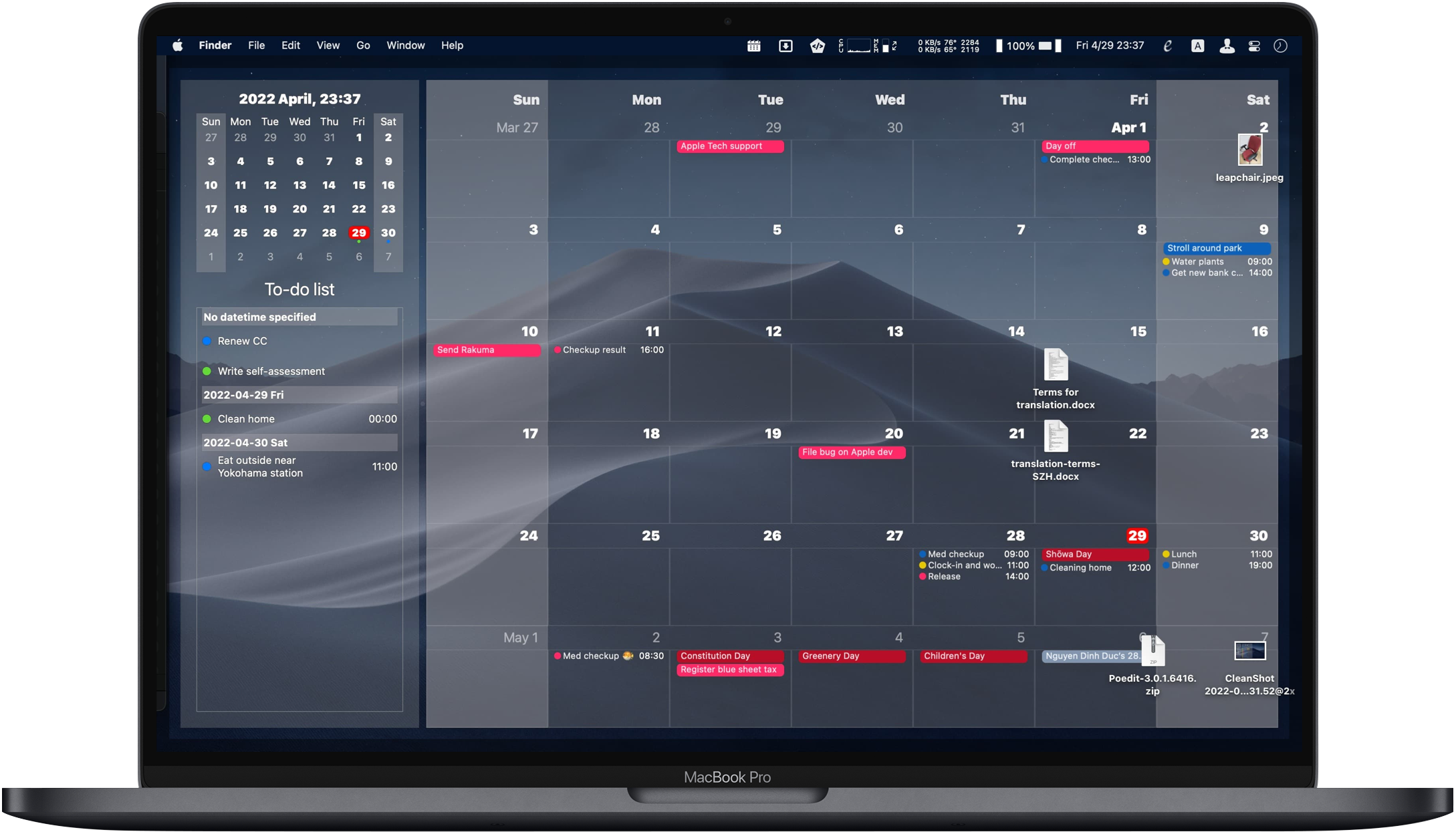 wallcal desktop wallpaper background calendar blotter alternative screenshot